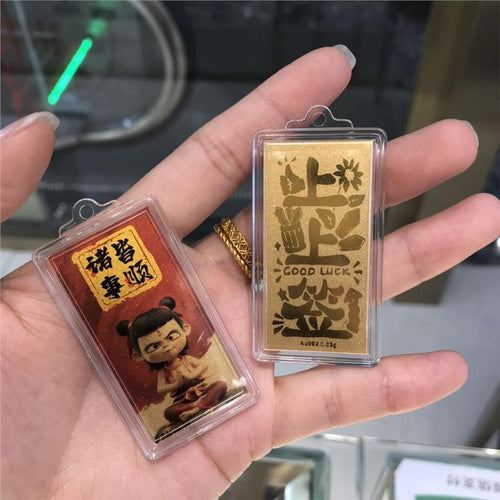 Gold mobile phone sticker Nezha (good fortune)