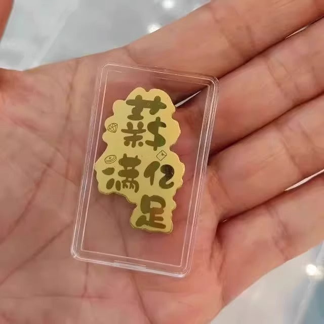 (Well-paid and Fully Satisfied) Certificate of 2mg Gold on the Surface + Gift Box