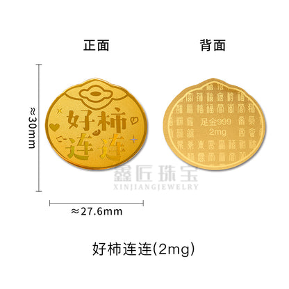 New style gold phone sticker with 999 pure gold flakes