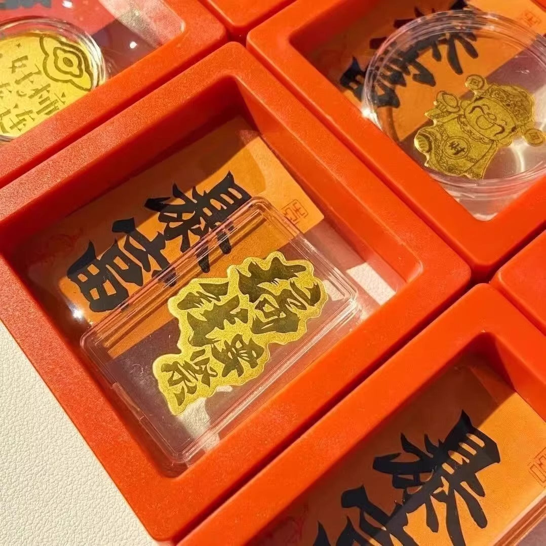 (Making money is the top priority) Surface gold content 2mg certificate + gift box