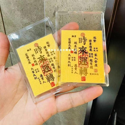 Gold mobile phone sticker, pure gold 999, gold fortune treasury rising, God of Wealth shape sticker, good luck turning, attracting wealth
