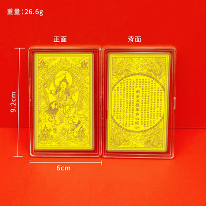 Gold phone sticker with Medicine Buddha