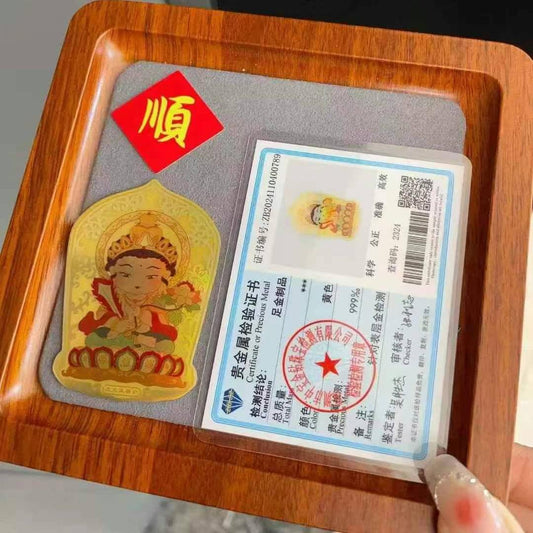 Gold Phone Sticker Akasagarbha Bodhisattva [Guardian of the Ox and Tiger]
