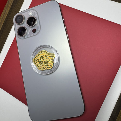 Gold mobile phone sticker wallet round