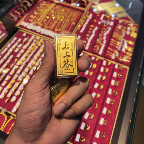 Gold mobile phone sticker with good luck