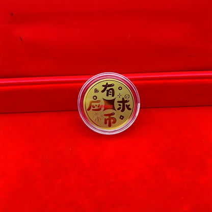 Shunzhi Tongbao gold mobile phone sticker