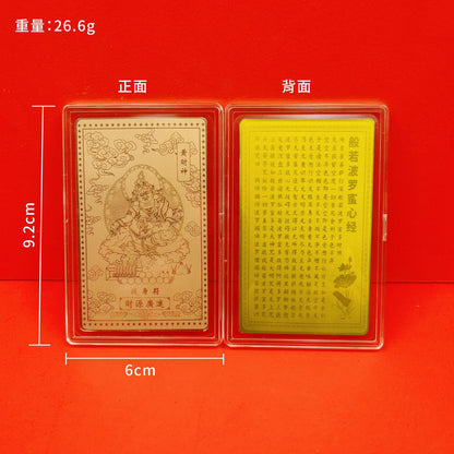 Gold phone sticker with Medicine Buddha