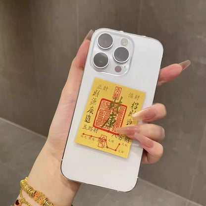 Gold 999 pure gold 2mg mobile phone sticker, a gift of the God of Wealth for getting rich