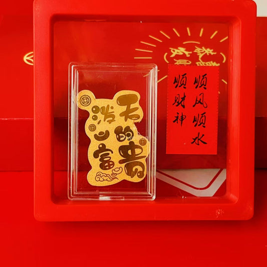 Gold mobile phone stickers overflowing with wealth