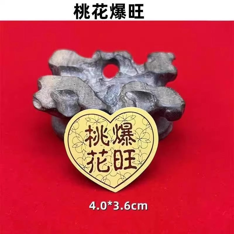 Blooming Peach Blossoms (with a certificate indicating 2mg gold content on the surface + gift box)