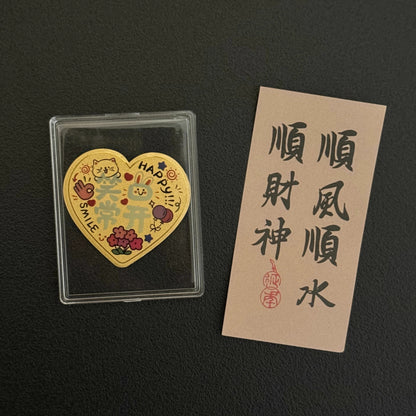 Gold mobile phone sticker colorful smile