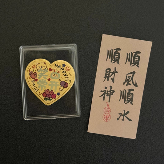 Gold mobile phone sticker colorful smile