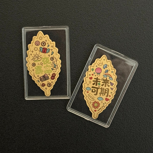 Gold mobile phone sticker color model to get rich overnight