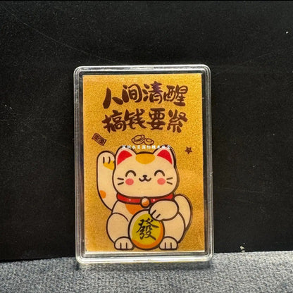 Gold mobile phone sticker, pure gold 999, gold fortune treasury rising, God of Wealth shape sticker, good luck turning, attracting wealth