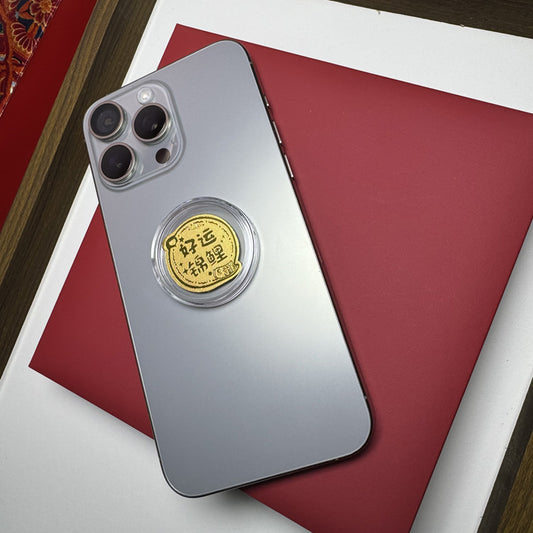 Gold phone sticker lucky koi