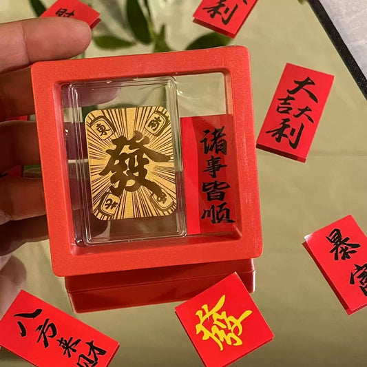 Gold mobile phone stickers mahjong