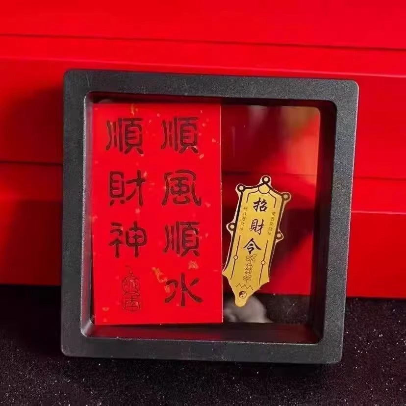 (Lucky Money Order) Certificate of 2mg gold on the surface + gift box