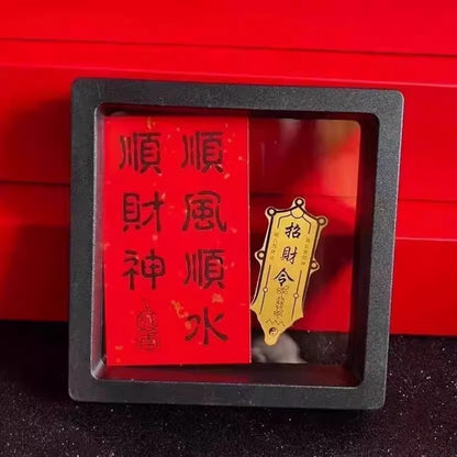 Gold 999 pure gold 2mg mobile phone sticker, a gift of the God of Wealth for getting rich