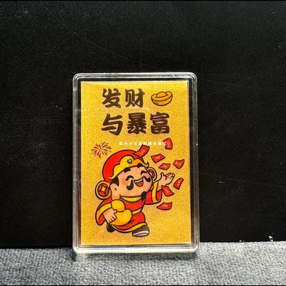 Gold mobile phone sticker, pure gold 999, gold fortune treasury rising, God of Wealth shape sticker, good luck turning, attracting wealth
