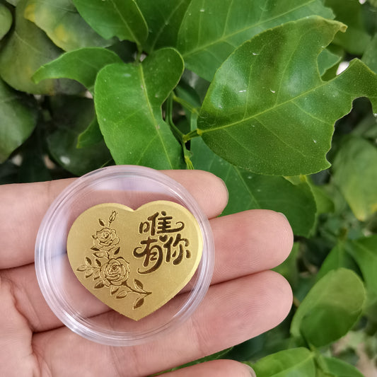 Gold phone sticker only for you