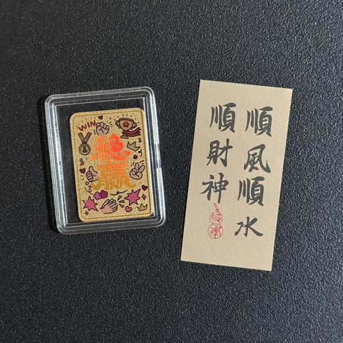 Gold mobile phone sticker color model sure win