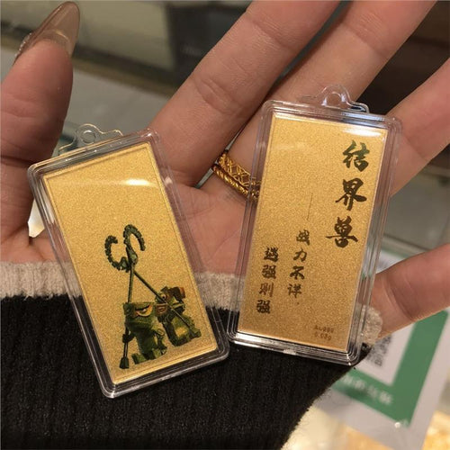 Gold mobile phone sticker barrier beast