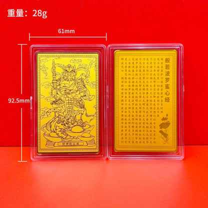 Gold mobile phone sticker with God of Wealth Zhao Gongming gold card