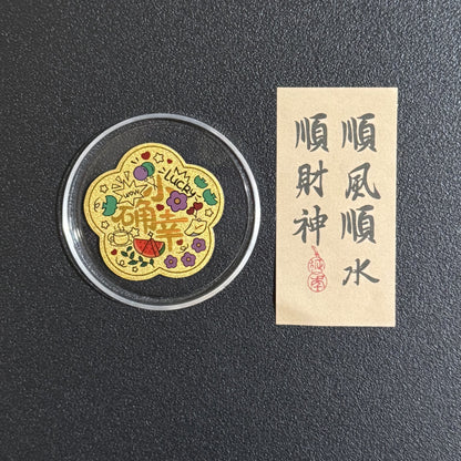 Gold phone sticker colorful small happiness
