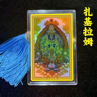 Gold mobile phone sticker Zakiram Gold Card