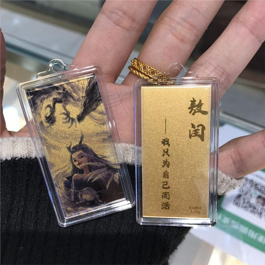 Gold phone sticker Ao Run