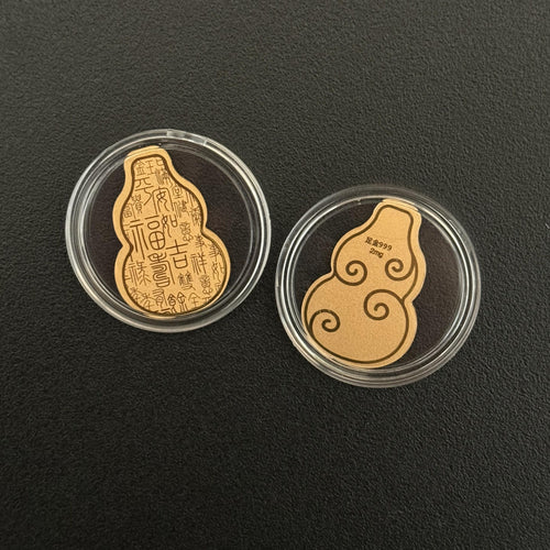 Gold mobile phone sticker with gourd of fortune and luck