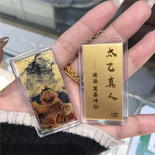 Gold mobile phone sticker Taiyi Zhenren