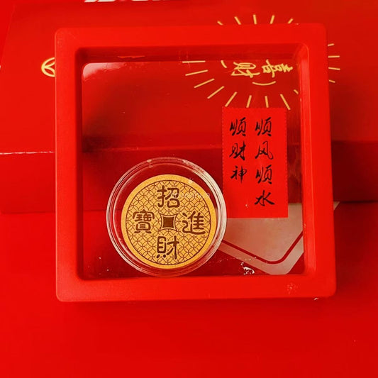 Gold mobile phone stickers to attract wealth and fortune