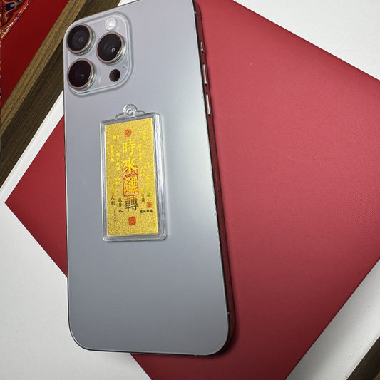 Gold phone stickers bring good luck