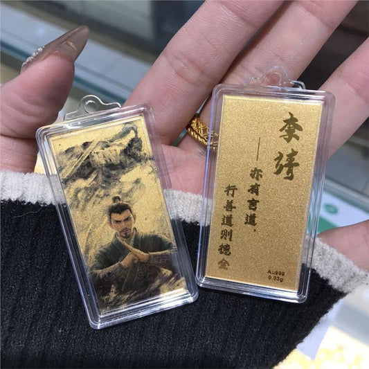 Gold phone sticker Li Jing