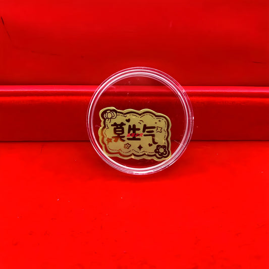 Gold phone sticker Don't be angry