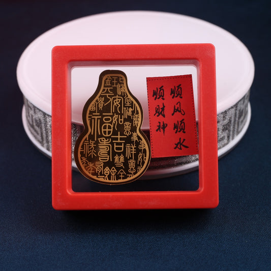 Gold phone sticker gourd