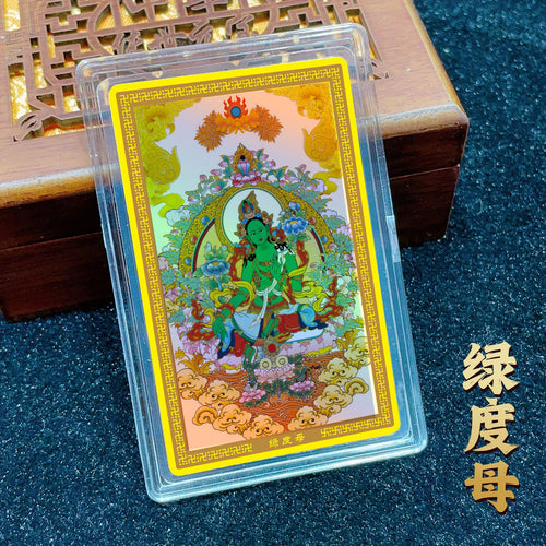 Gold mobile phone sticker Green Tara gold card