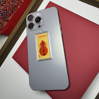 Golden mobile phone stickers on the gold list
