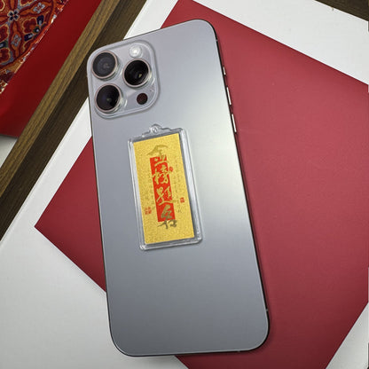 Golden mobile phone stickers on the gold list