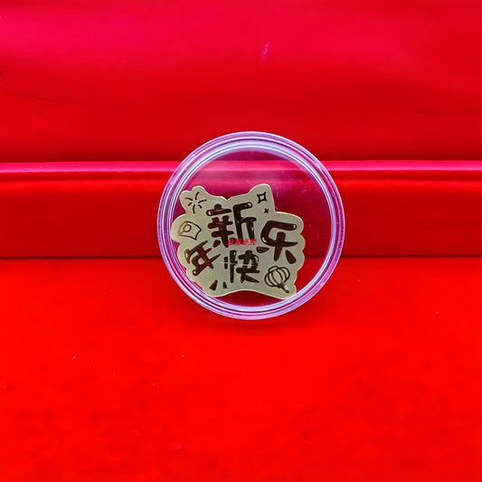 Gold phone sticker Happy New Year