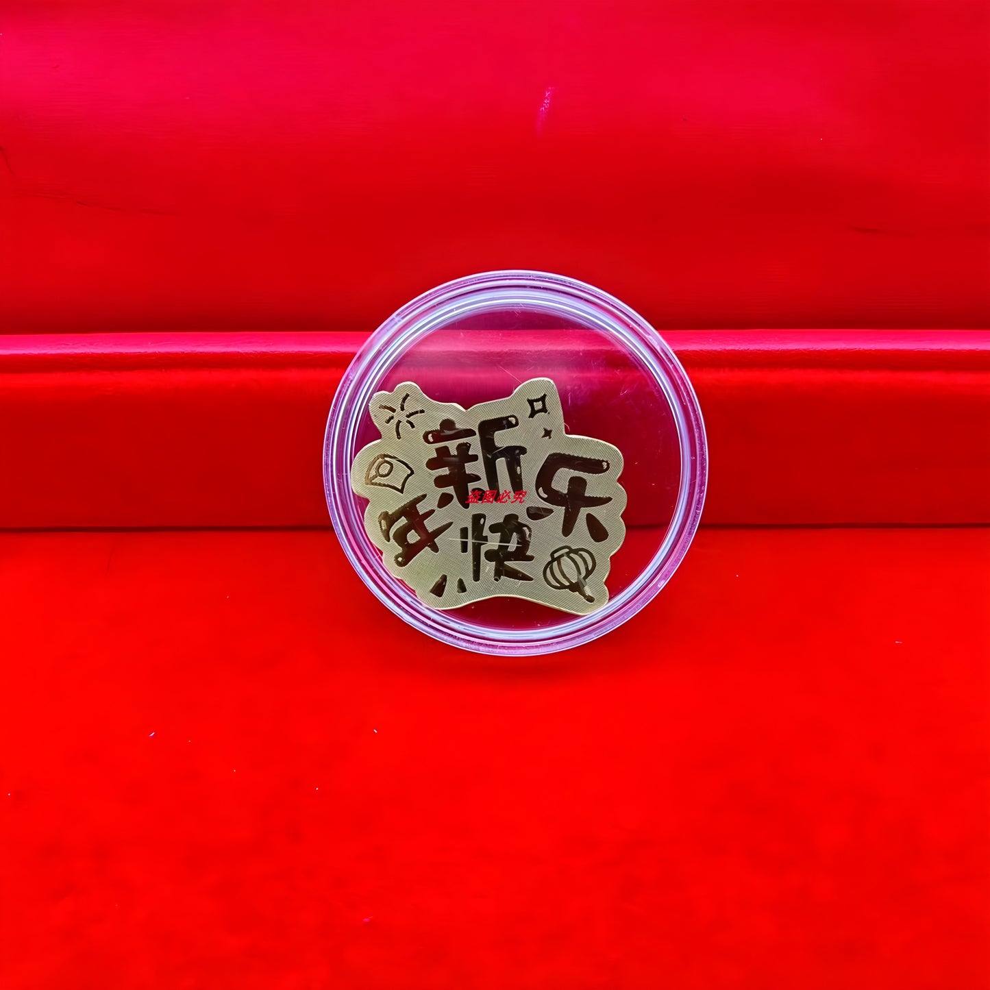 Gold phone sticker Happy New Year