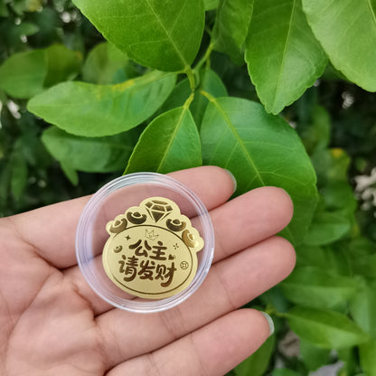 Gold mobile phone sticker Princess Yuanbao wishing you good fortune