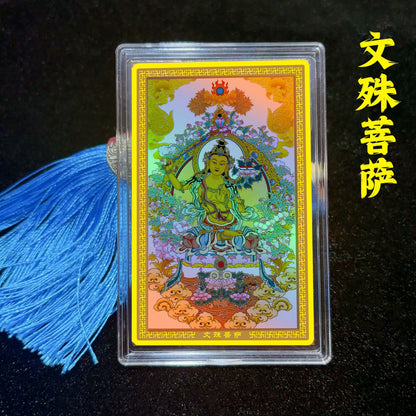 Gold mobile phone sticker with Manjushri Bodhisattva gold card