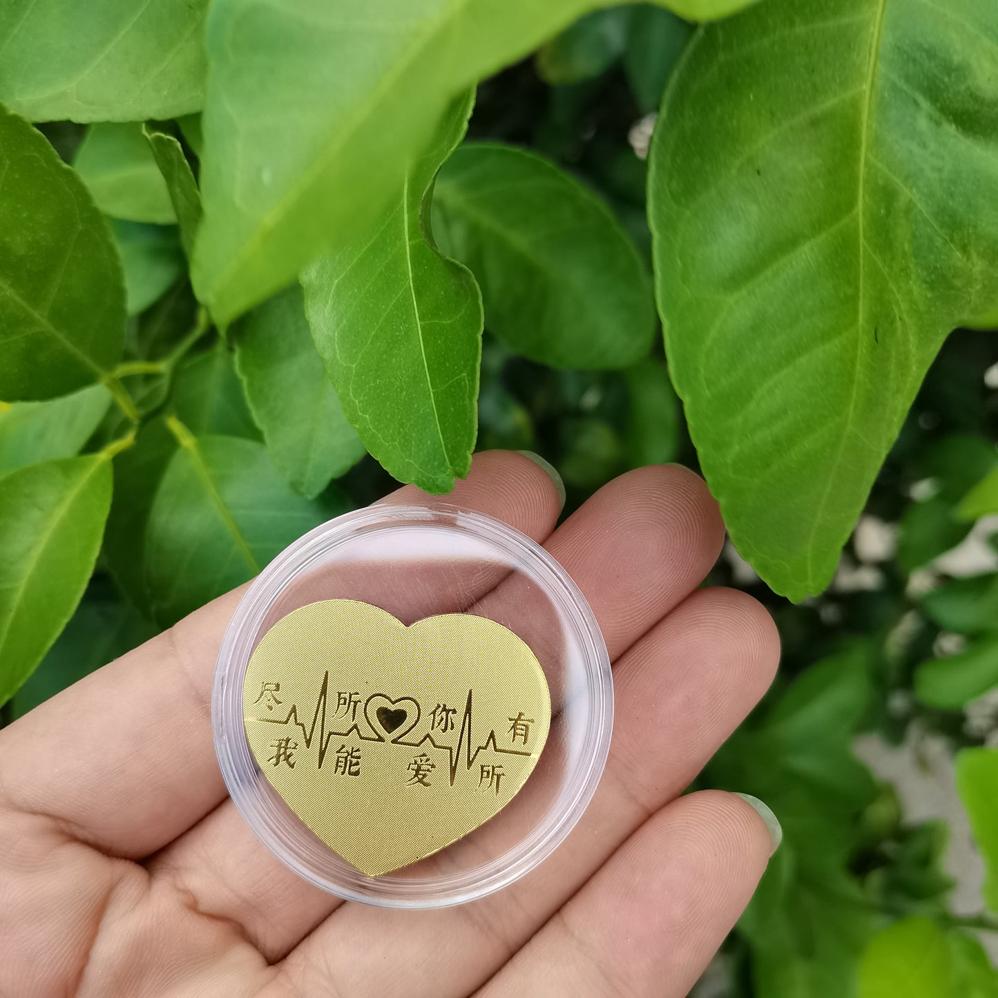 Gold phone sticker I love you with all my heart