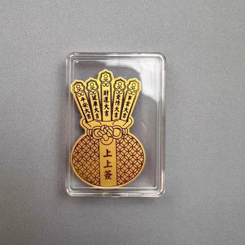 Gold mobile phone sticker with good luck