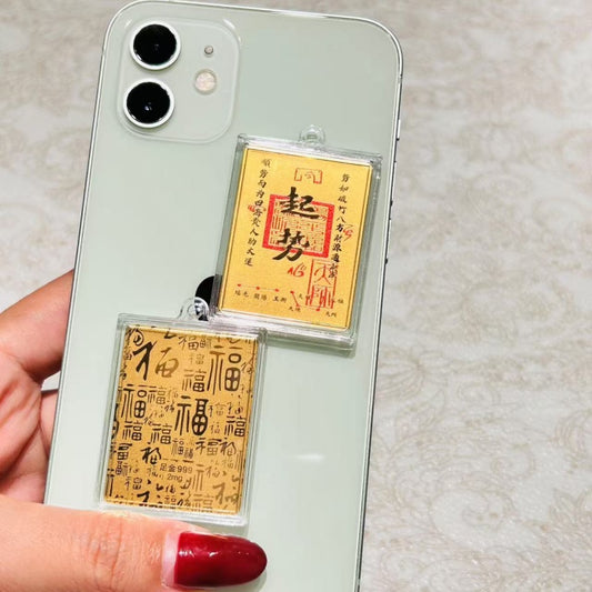 Gold phone stickers gain popularity