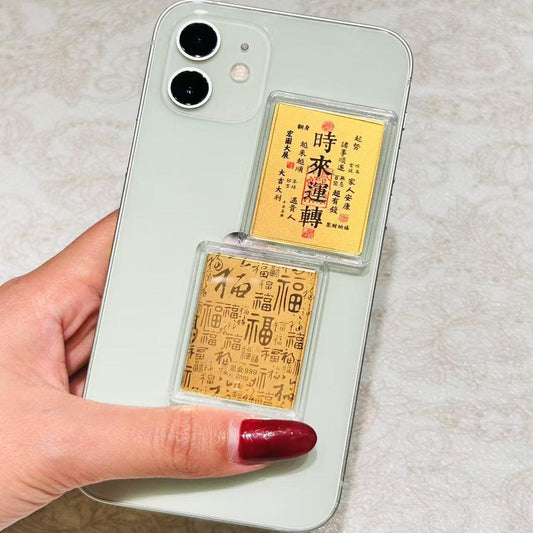 Gold phone stickers bring good luck