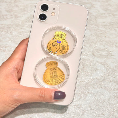 Get rich with gold mobile phone stickers【Get it right】
