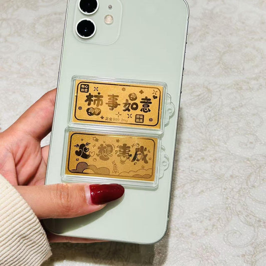 Gold mobile phone stickers: Good luck